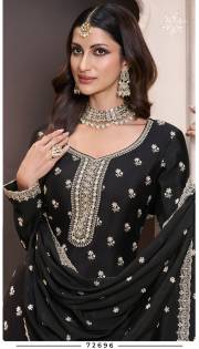 Sayuri  VINAY